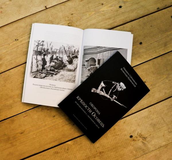 2025-05-26_170606-457321181-vkName_NEW.jpg