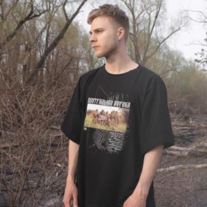Колос: футболка простор "ЦАР"  Черная