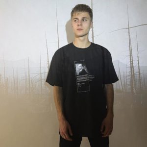 Колос: Футболка "Ильин" черная