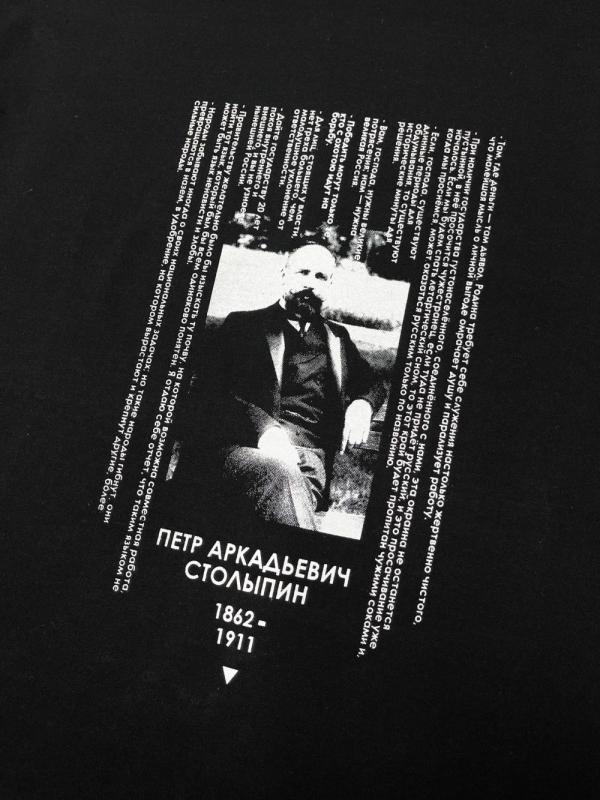 2025-05-26_171240-457253614-vkName_NEW.jpg