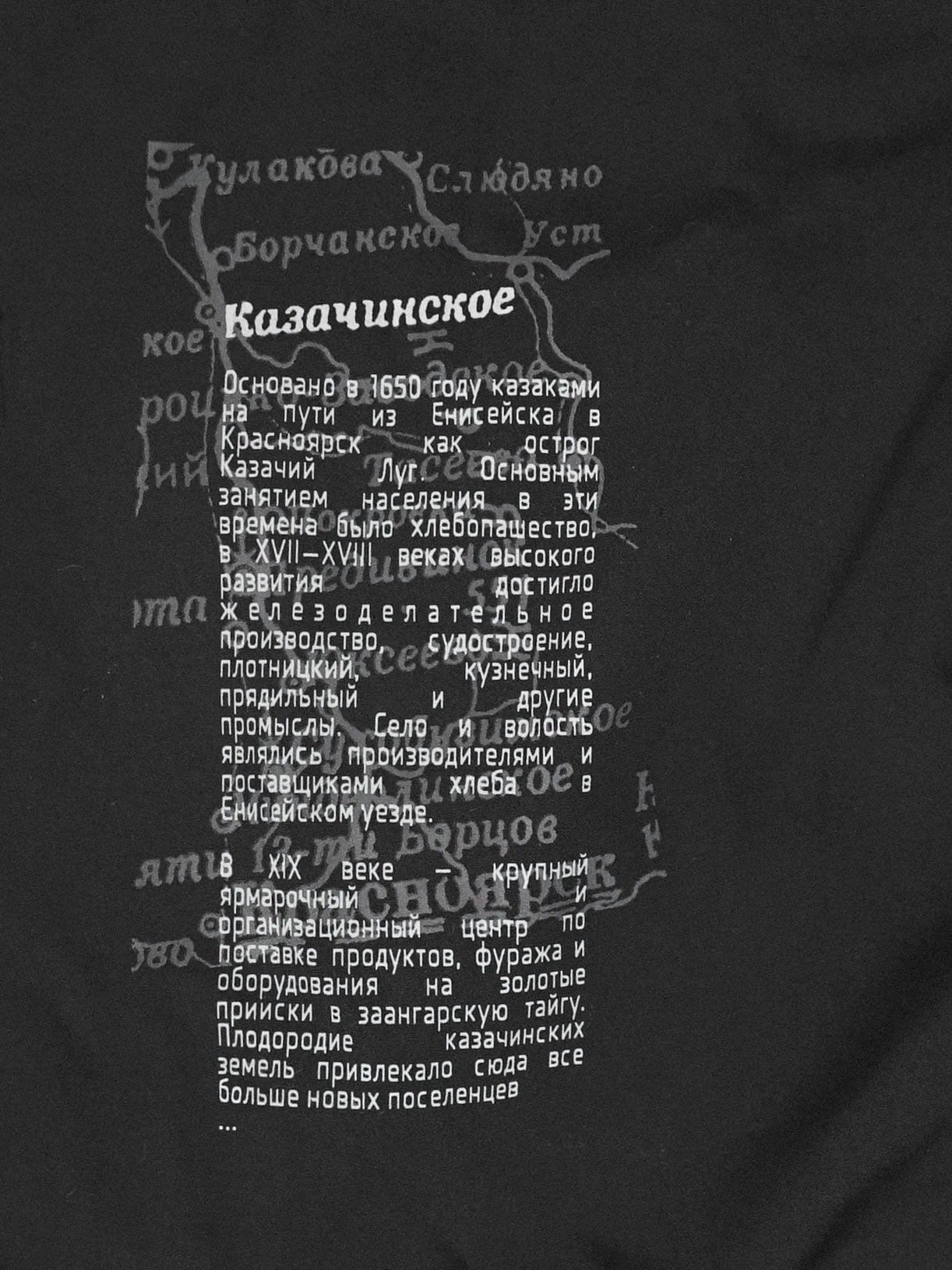 2025-08-19_141152-457327310-vkName-2.jpg