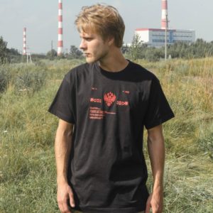 Колос: Футболка "Нить истории"  Черная