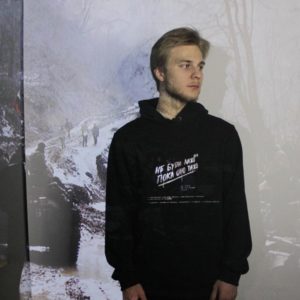 Колос: Худи "Не буди лихо" черное