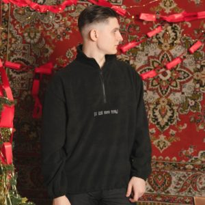 Колос: флис свитшот "Воля Божья"  Черный