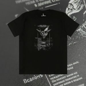 Колос: Футболка "22"  Черная