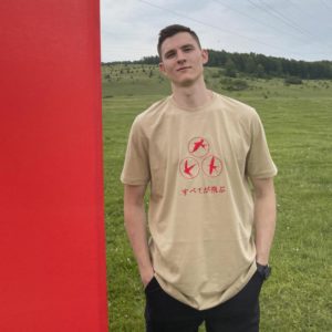 Колос: Футболка "Мимо" песчаная