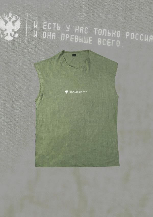 2026-06-29_122841-2570-vkName.jpg