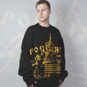 Колос: Свитер "Россiя?" желтый