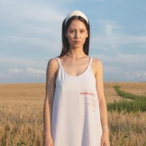 Колос: сарафан "Уют" белый