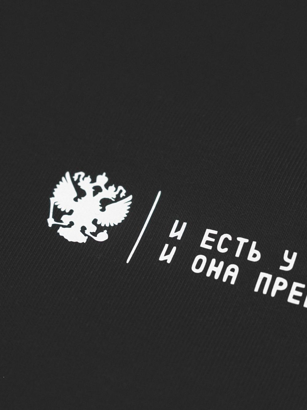 2025-05-26_170814-457299480-vkName_NEW-8.jpg