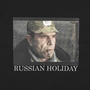 Колос: Футболка "Russian Holiday" черная