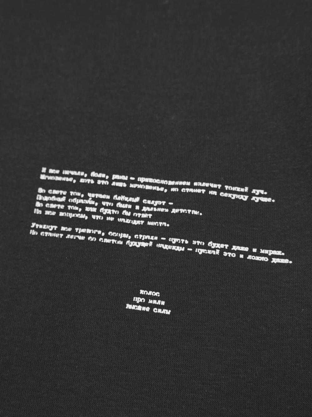 2025-05-26_171154-457264740-vkName_NEW-1.jpg