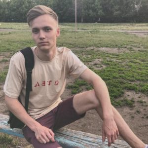 Колос: Футболка "Лето" песчаная
