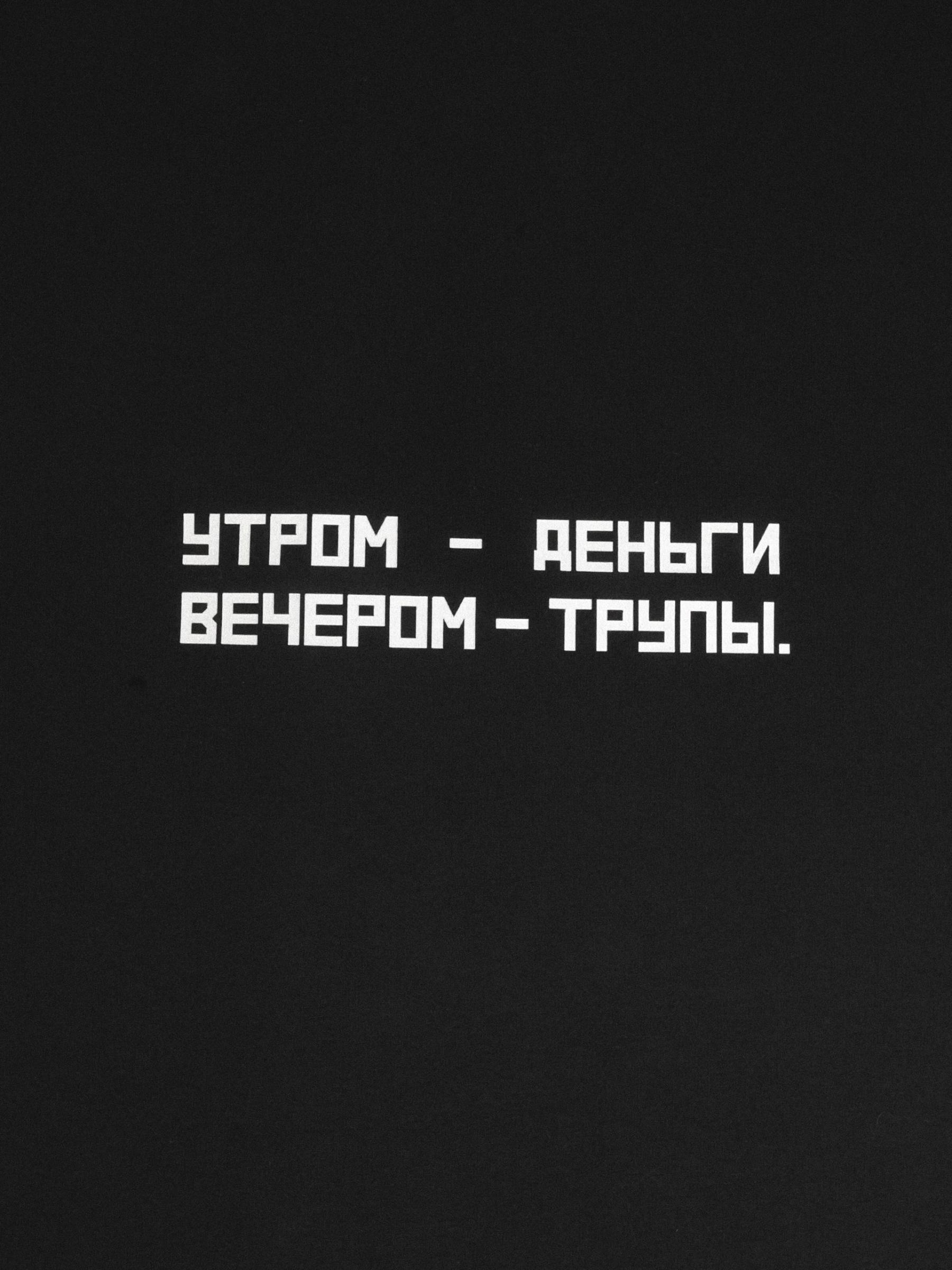 2026-07-29_133211-2806-vkName-8.jpg