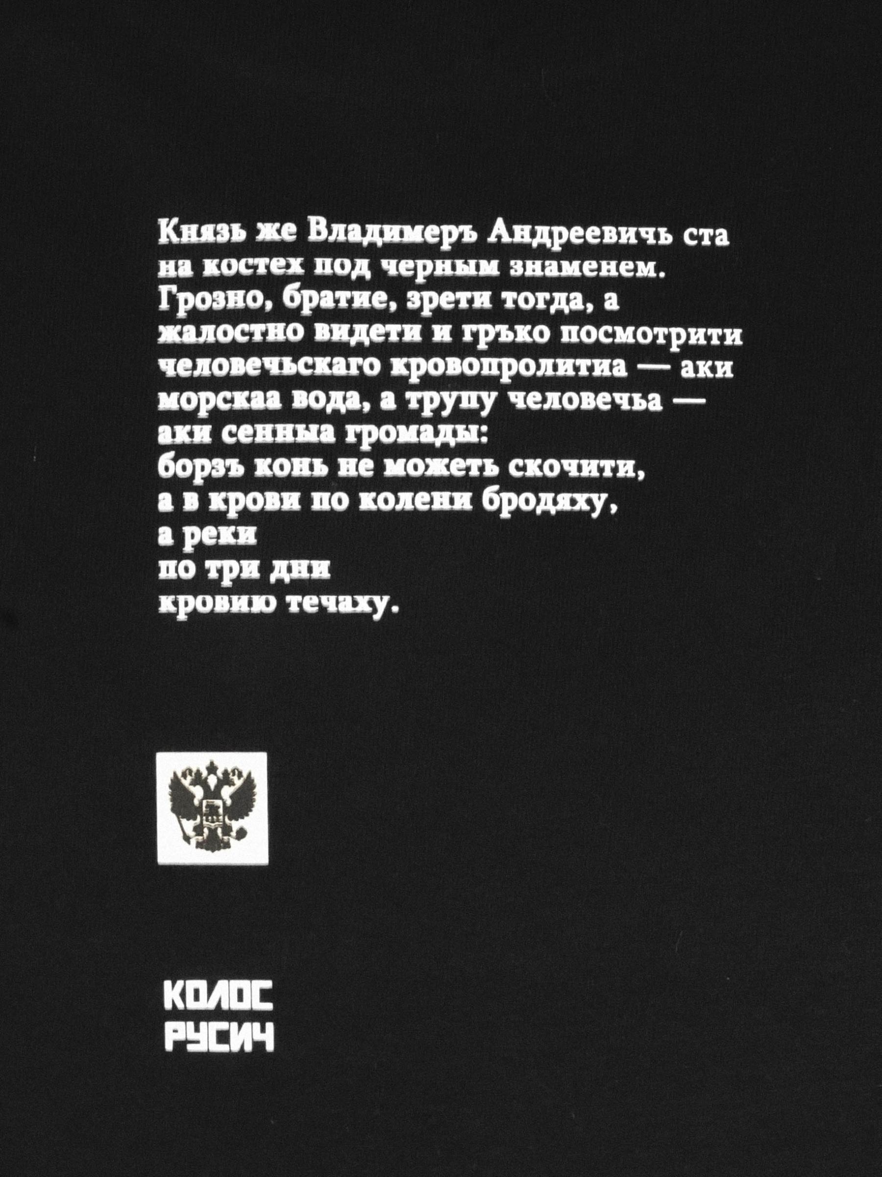 2026-07-29_133213-2801-vkName-9.jpg