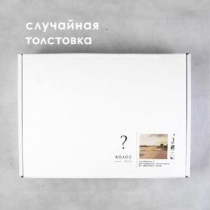 Колос: Толстовка "случайная"