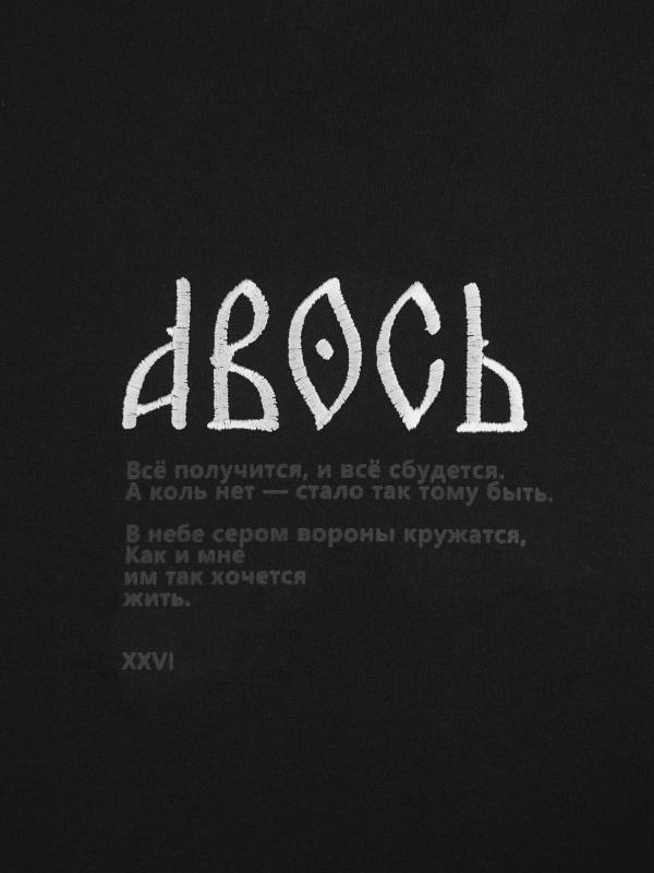 2026-08-13_182910-zRDzEnWK6szfj_INVLD3i_eMiECOSB5elkIExb7ly1Uqd0fVR75f8vBsXZXWzGVbXYprbZm8HWnTJN-VY_ZDXp3q-8.jpg