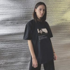 Колос: Футболка "Тебя нет" черная