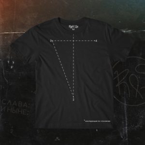 Right Side: Футболка "1 2 3 4" черная