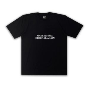 СОЮЗ 1991: Футболка "Criminal Russia" черная