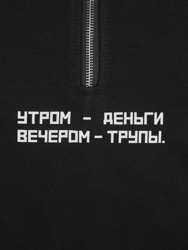 2026-10-23_122636-4-1.jpg